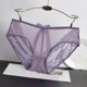 thumbnail image 5 of Gibobby Ropa interior de encaje sexy Tanga Sexy transparente de encaje Floral para mujer, Tanga Sexy de cintura alta, bragas caladas de cintura(Morado,Talla única), 5 of 5