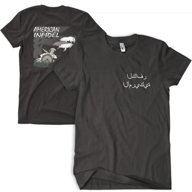 FoxOutdoor 63-6290 M Two-Sided Imprinted T-Shirt S-5XL