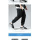 thumbnail image 5 of Pantalones Casuales De Seda De Hielo para Hombres, Pantalones Harem Deportivos Ligeros De Ajuste Suelto, Pantalones De Moda Sin Cordones De Verano De Secado Rápido para Hombres, 5 of 5