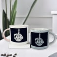 thumbnail image 4 of GZHJMY 2 PCS 400ML Ceramic Coffee Mugs for Men Women, Skeleton Hand Funny Great Cup for Cocoa, Tea, Office, Home, Engagement Gifts, 4 of 7