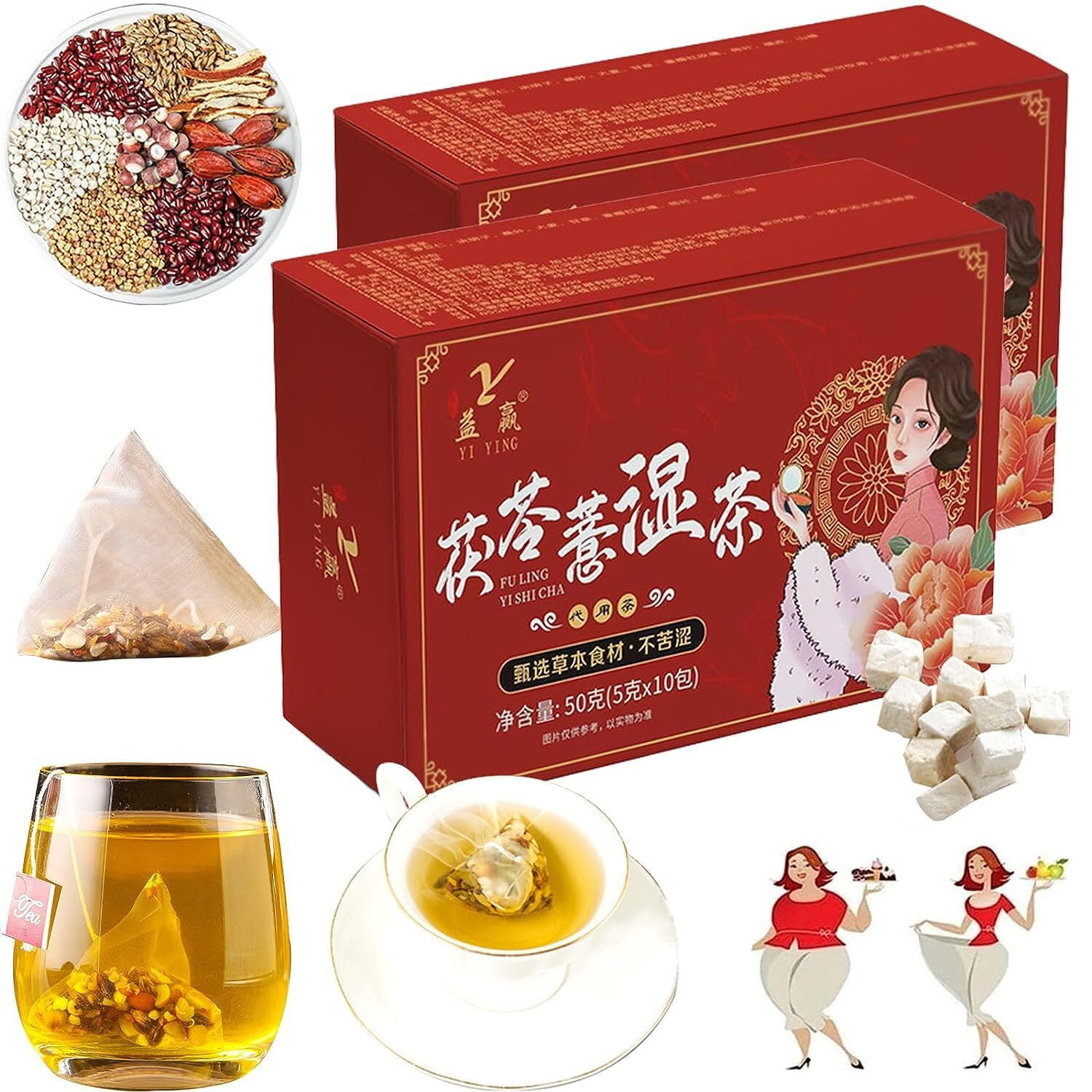 Body Dampness Clearing Herbal Tea, Dampness Removing Tea, Nourishing