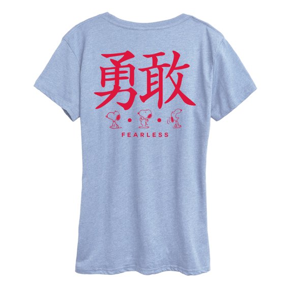 Peanuts - Snoopy LNY Fearless - Women's Short Sleeve Graphic T-Shirt