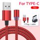 thumbnail image 1 of Cable de carga magnético micro USB 3 en 1 - Iphone Huawei Samsung Xiaomi Gao Jiahui unisex, 1 of 2