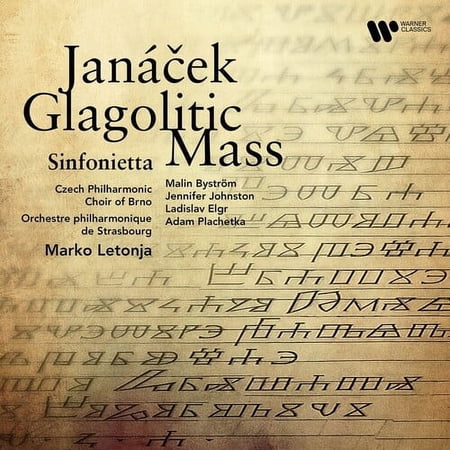 Orchestre Philharmonique de Strasbourg - Janacek: Glagolitic Mass, Sinfonietta - Music & Performance - CD