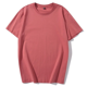 thumbnail image 1 of Camiseta de manga corta de algodón de seda de hielo para hombre, camiseta de capa base de seda brillante de media manga de color sólido de moda de verano simple, camiseta de ajuste superior, 1 of 4