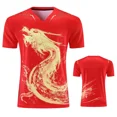 thumbnail image 3 of 2024 Última camiseta de tenis de China Dragon para hombres y mujeres, pantalones cortos de ping pong para niños, camiseta de bádminton, camisetas de tenis de mesa, camisetas de tenis de mesa, 3 of 5
