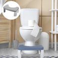 thumbnail image 4 of Footstool Bedroom Bedside Plastic Step Stool Multipurpose Stepping Stool, 4 of 8