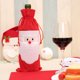 thumbnail image 5 of Bolsas de regalo de vino de Navidad, bolsas con cordón de Papá Noel, tapones de botellas de vino para la mesa de la cena, decoraciones para fiestas en casa, 5 of 5