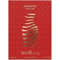 thumbnail image 3 of Perfume My Perfumes Rihla 80 ml para mujer, 3 of 4