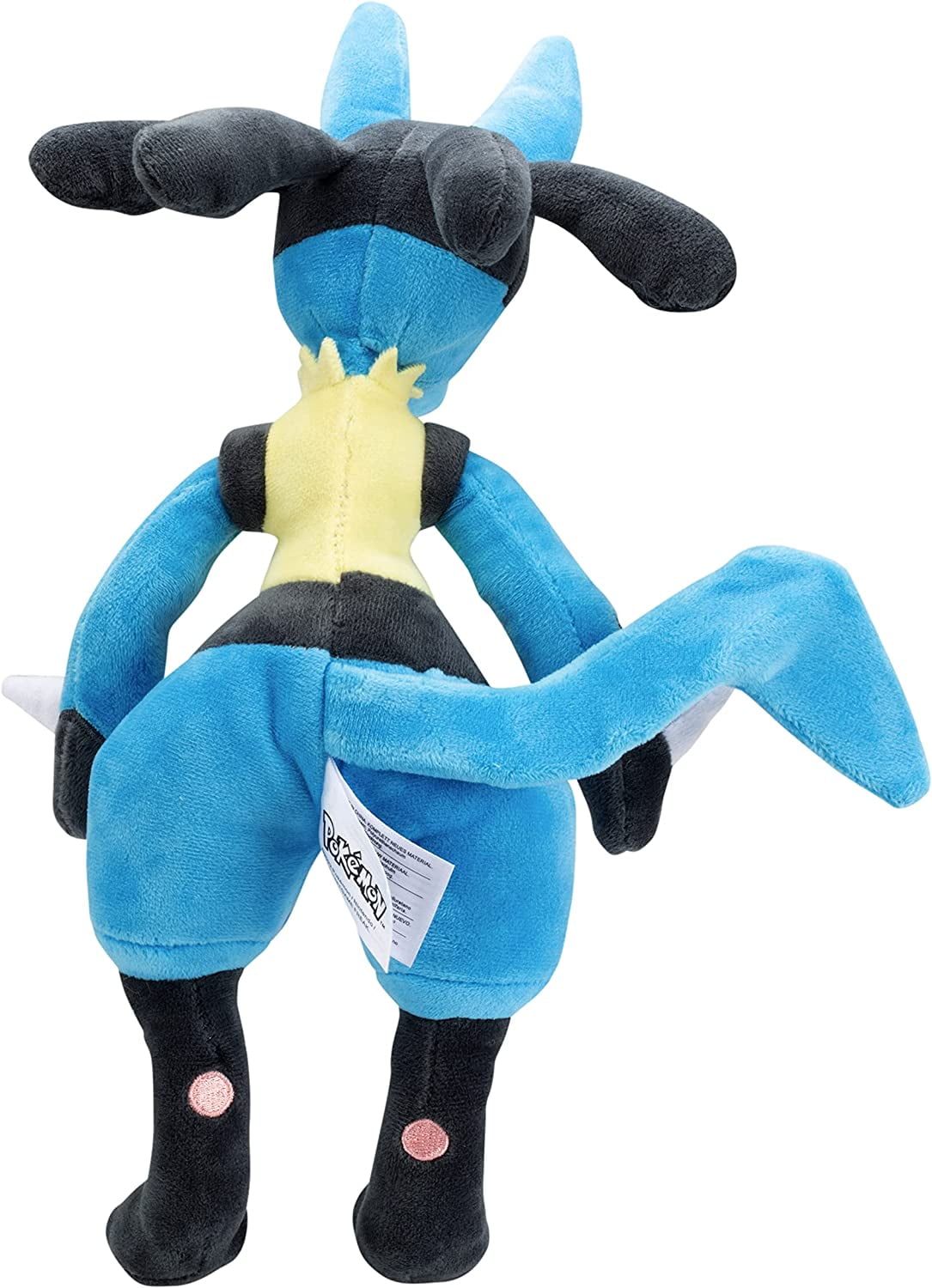 Chiue Shiny Lucario Plush Toy 12 All Star Collection Doll Plush