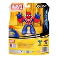 thumbnail image 3 of Figura de Acción Héroes de Goo Jit Zu Spider-Man de Gel Estirable, 3 of 3