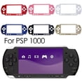 thumbnail image 5 of Durable For PSP 1000 Accessories Housing Shell Proctector Console Faceplate Front Faceplate PINK, 5 of 8