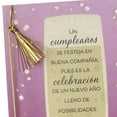 thumbnail image 4 of Hallmark VIDA Spanish-Language Birthday Card (A Day to Start Another Year), 4 of 6