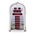 thumbnail image 1 of AL-FAJIA Automatic Worldwide Large Digital 8 Azan Sounds Wall and Desk Clock 4008-PRO, 1 of 8