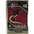 thumbnail image 3 of Hanayama S&S Niveau 3, 3 of 4