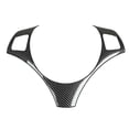 thumbnail image 2 of Steering Wheel Frame Trim, Steering Wheel Frame Cover Wear  Stylish Carbon Fiber Pattern Durable  For X1 E84 Old Style, 2 of 8