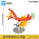 thumbnail image 3 of Bandai Pokemon Action Figure Lunala Rayquaza Charizard Dragonite White Kyurem Solgaleo Black Kyurem Diy Assembly Toy Model Toys, 3 of 5