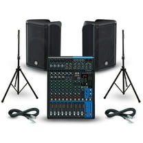 Yamaha MG12XU With DBR PA Package 10" Mains