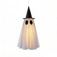 thumbnail image 2 of Cififendec Halloween Light Up Fabric Ghost Hanging Ornament, Double Layer Tulle Ghost with Witch Hat for Porch Eave and Fireplace Mantel Decor, 21.65", 2 of 9