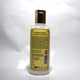thumbnail image 2 of Ayurvedic Hair Conditioner Japapatti & Brahmi, 2 of 2