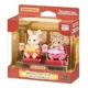 thumbnail image 1 of Calico Critters Sylvanian Families Cinema Para Bebes, 1 of 4