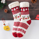 thumbnail image 4 of CHAO (M) Calcetines navideños, calcetines mullidos para mujer, calcetines navideños para mujer, lindos calcetines cálidos y acogedores, calcetines de invierno antideslizantes, regalos de Navidad, 4 of 5