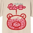 thumbnail image 2 of Gloomy Bear Stacked Characters In Bear Crew Neck Short Sleeve Natural Women's T-shirt-XL, 2 of 5