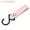 Pink, variant on Unique Bargains PU Leather S Shelf Hooks Camping Hook Hanger Plastic Outdoor Black
