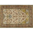 thumbnail image 1 of Ahgly Company Indoor Rectangle Traditional Sangria Brown Persian Area Rugs, 6' x 9', 1 of 6