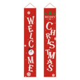 thumbnail image 1 of Welcome Merry Christmas Banner Christmas Hanging Sign For Indoor Outdoor Door Display Decorations, 1 of 6