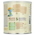 thumbnail image 5 of (4 pack) Nestlé Nestum Stage 2 Baby Cereal, Multicereal with Prune, 9.5 Ounce Canister, 5 of 7
