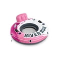 thumbnail image 1 of Salón flotante inflable Intex River Run 1 rosa de 100 kg, 1 of 6