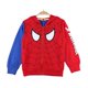 thumbnail image 2 of 2023New Boy Jacket Algodón Primavera Otoño Niños Chaqueta con capucha Bebé Niños Abrigo Ropa de moda de invierno Spiderman Superhero3T Gao Jinjia LED, 2 of 2