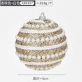 thumbnail image 1 of HeeHom - 1 adorno de bola de 8 cm para árbol de Navidad, decoración de guirnalda navideña, pintado, irrompible, para fiestas, bodas, 1 of 8