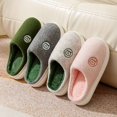 thumbnail image 4 of Pantuflas de invierno cálidas de espuma viscoelástica para el hogar Pantuflas de interior y exterior para dormitorio y zapatillas de algodón para exteriores de 24,5 cm, 4 of 4
