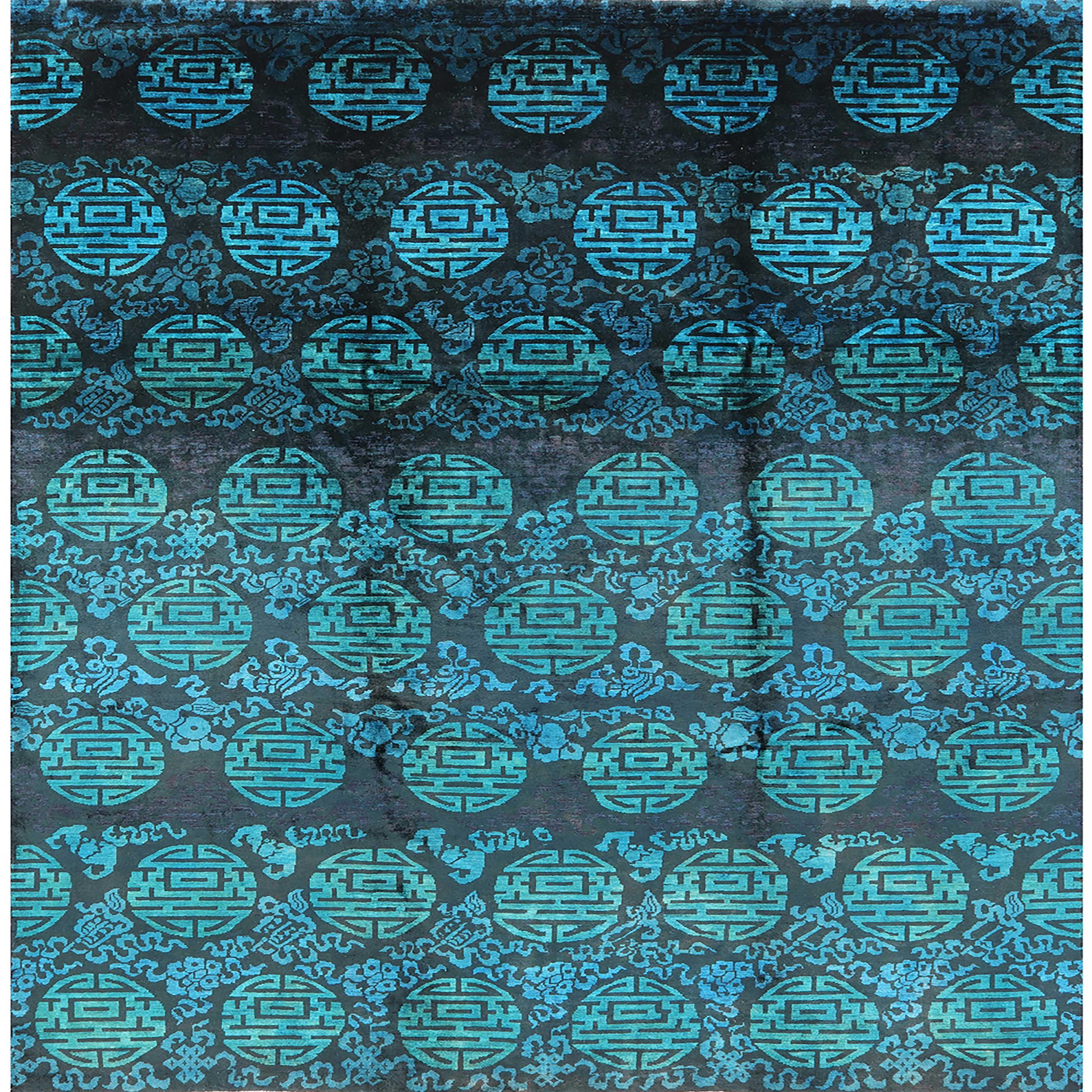 Ahgly Company Indoor Square Mid-Century Modern Dark Turquoise Green ...