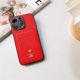 thumbnail image 3 of Funda de lujo con patrón de Cruz para teléfono móvil, carcasa de cuero Pu con diseño de árbol de Coco para Iphone 14, 13, 12, X, 11 Pro Max, Xr, 7, 8, 3 of 5