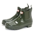 thumbnail image 2 of Hunter Women's Original Chelsea Gloss Rain Boots, Dark Olive,6 M US, 2 of 7
