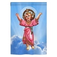 thumbnail image 2 of Breeze Decor 03052 Divine Baby Jesus 2-Sided Vertical Impression House Flag - 28 x 40 in., 2 of 2