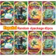 thumbnail image 3 of Cards Scarlet Violet Sun Moon GX Vmax EX English French Spanish Shining Battle Trading Collection Card Booster Pack Gift, 3 of 5