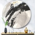thumbnail image 3 of Designart 'Glam Painted Arcs IV' Art Mural en Métal, 3 of 3