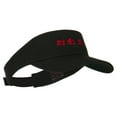 thumbnail image 4 of Tae Kwon Do Embroidered Sun Visor - Black OSFM, 4 of 5