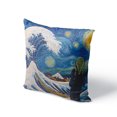 thumbnail image 3 of Funda de cojín con estampado de girasol y noche estrellada con pintura al óleo de Van Gogh para decoración del hogar, sala de estar, sofá, funda de almohada de 45 x 45 cm, 3 of 5
