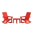 thumbnail image 2 of WestinTrends 3-Piece Poly Lumber Outdoor Patio Dining Set with Large Side table, Red, 2 of 11