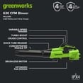 thumbnail image 4 of Greenworks 60V 630 CFM at 170 MPH Battery Powered Blower with 2.5 Ah Battery & 3A Charger, 4 of 20