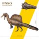 thumbnail image 2 of Serie 19 de museos de dinosaurios de PNSO, Spinosaurus AYMEN, modelo de dinosaurio prehistórico, colección científica, regalo de decoración GK, 2 of 5