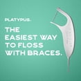 thumbnail image 3 of Platypus Orthodontic Flossers, Dental Floss Picks, 30 Count, 3 of 8