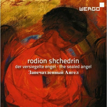 State Choir Latvija - Sealed Angel - Music & Performance - CD