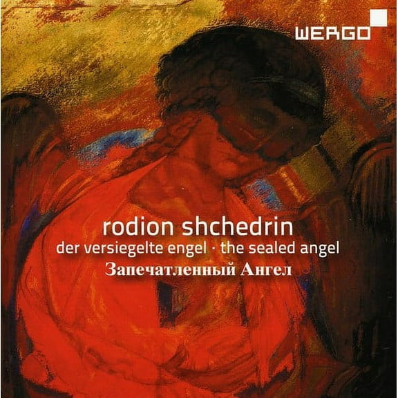 State Choir Latvija - Sealed Angel - Music & Performance - CD