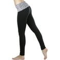 thumbnail image 3 of ToBeInStyle Women's Fleece Lined Leggings with High-Waist Leopard Band, 3 of 4